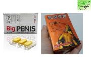 Big ***** + Impeous Man Orange For Sexual Enhancement for Men -- Nutrition & Food Supplement -- Rizal, Philippines