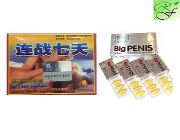 Big ***** + Lian Zhan Capsule Enhancer for Men -- Nutrition & Food Supplement -- Rizal, Philippines