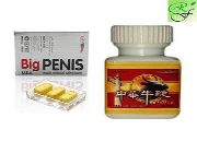 Big ***** + Toro Sex Booster For Men -- Nutrition & Food Supplement -- Rizal, Philippines