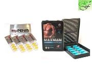 MaxMen Blue Tablet + Big ***** Sex Booster For Men -- Nutrition & Food Supplement -- Rizal, Philippines