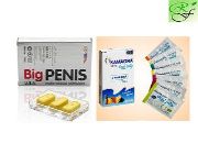 Big ***** + Kamagra Blue Sex Booster For Men -- Nutrition & Food Supplement -- Rizal, Philippines