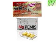 Big ***** + Spanish Fly Liquid Sex Booster Men And Women -- Nutrition & Food Supplement -- Rizal, Philippines