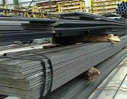 steel products -- Distributors -- Imus, Philippines