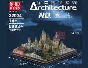Mould King Harry Potter Hogwarts Magic Wizard Castle Building House Lepin Lego Model Block Brick Toy -- Toys -- Metro Manila, Philippines