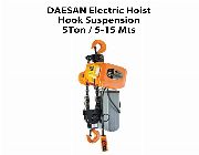 DAESAN Electric Chain Hoist 5Ton / 5-15mts -- Everything Else -- Metro Manila, Philippines