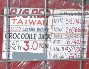 FLOOR GARAGE CROCODILE JACK JACKS ALLIGATOR 3 TONS LONG BODY FRAME 6 TONS -- Everything Else -- Metro Manila, Philippines