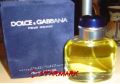 dolce and gabanna dolce feminine light blue for men women orig dealer, -- Fragrances -- Manila, Philippines