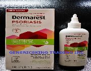 dermarest psoriasis medicated gel for sale philippines, where to buy dermarest psoriasis medicated gel in the philippines, dermarest psoriasis gel for sale philippines, where to buy dermarest psoriasis gel in the philippines -- All Health and Beauty -- Quezon City, Philippines