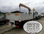 HEAVY AND EQUIPMENT -- Other Vehicles -- Metro Manila, Philippines