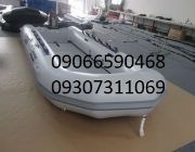 Model ULT200 PVC RUBBER BOAT two seats -- Everything Else -- Metro Manila, Philippines