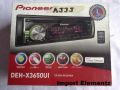 pioneer and alpine head unit car stereo, -- All Cars & Automotives -- Metro Manila, Philippines