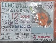 12 INCH CHAINSAW CHAIN SAW ECHO JAPAN 2 STROKE GASOLINE ENGINE -- Everything Else -- Metro Manila, Philippines