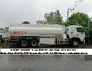howo, sinotruk, fuel tanker, fuel truck, fuel truck 20kl, 20,000L -- Other Vehicles -- Camarines Sur, Philippines