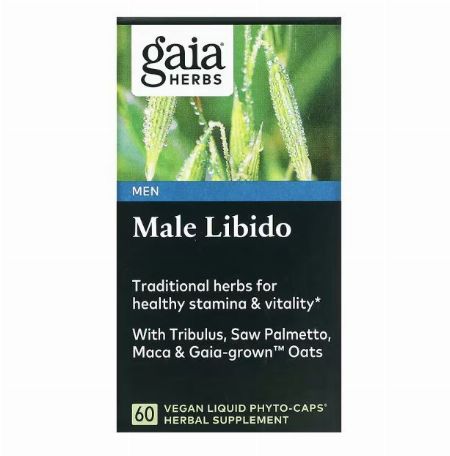 Gaia Herbs, Male Libido , 60 Vegan Liquid Phyto-Capsquid Phyto-Caps -- Nutrition & Food Supplement Metro Manila, Philippines