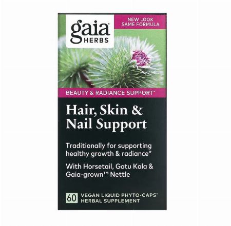 Gaia Herbs, Hair, Skin & Nail Support, 60 Vegetarian Liquid Phyto-Caps -- Nutrition & Food Supplement Metro Manila, Philippines