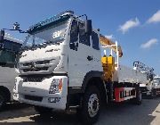 BOOM TRUCK -- Trucks & Buses -- Manila, Philippines