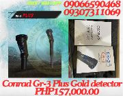 Conrad Metal & Gold detector GR3Plus -- Distributors -- Metro Manila, Philippines