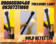 Metal& Gold Detector Treasure Light 3D scanner Device -- Everything Else -- Metro Manila, Philippines