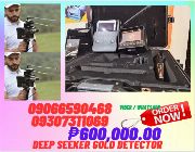 Deep-Seeker Device Metal and Gold Detector For Sale -- Everything Else -- Metro Manila, Philippines