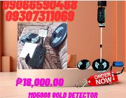 Metal & Gold Detector MD-5008 Scanner -- Distributors -- Metro Manila, Philippines