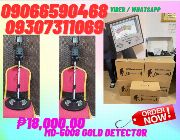METAL & GOLD DETECTOR MD-5008 SCANNER -- Everything Else -- Metro Manila, Philippines