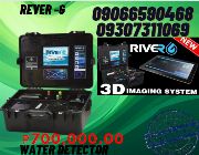 RIVER-G WATER DETECTOR WATER FINDER FOR SALE -- Everything Else -- Metro Manila, Philippines
