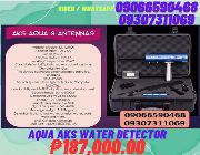 AQUA AKS WATER DETECTOR WATER FINDER -- Everything Else -- Metro Manila, Philippines