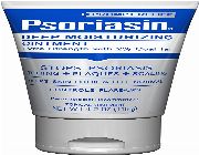 psoriasis cream for sale philippines, where to buy psoriasis cream in the philippines, psoriasis ointment for sale philippines, where to buy psoriasis ointment in the philippines -- All Health and Beauty -- Quezon City, Philippines