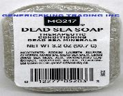 coal tar soap for sale philippines, where to buy coal tar soap in the philippines, dead sea mud soap for sale philippines, where to buy coal tar soap in the philippines -- All Health and Beauty -- Quezon City, Philippines