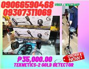 metal and Gold Detector Teknetics G2 for sale -- Distributors -- Metro Manila, Philippines