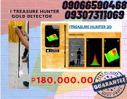 GOLD DETECTOR & METAL DETECTOR I TREASURE HUNTER DEVICE -- Distributors -- Metro Manila, Philippines