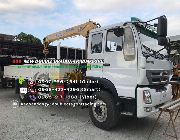 BOOM TRUCK -- Trucks & Buses -- Cavite City, Philippines