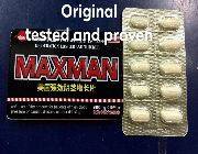 Maxman , enhancer, Pampatagal,pampatigas, Booster, Tablet For Men, Maxman Blue Tablet, -- All Health and Beauty -- Rizal, Philippines