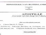 Belgian Translation, Dutch Translation, Belgium, Belgium Embassy, Belgium Embassy in Manila, e-legalization, Belgium e-legalization -- Other Services -- Metro Manila, Philippines