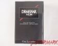 guy laroche drakkar noir for men 100ml 200ml genuine orig dealer supplier, -- Fragrances -- Manila, Philippines