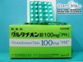 glut glutathione whitening tablets, -- Distributors -- Pasay, Philippines