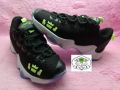 lebron rubber shoes for kids lebron kids, -- Shoes & Footwear -- Rizal, Philippines