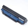 acer laptop battery for acer aspire one 532h with actual shop, -- Laptop Battery -- Metro Manila, Philippines