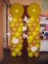 balloon pillar, -- Birthday & Parties -- Makati, Philippines