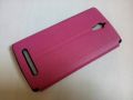 oppo find 7a flip cover, oppo find 7a flip case, oppo find 7a cover, -- Mobile Accessories -- Metro Manila, Philippines