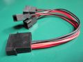 4pin 4 pin ide molex to 4 port, cooler cooling fan, power cable, -- All Electronics -- Cebu City, Philippines