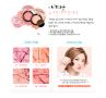 aritaum sugarball cushion velvet blusher branded korean beauty products, -- Make-up & Cosmetics -- Manila, Philippines