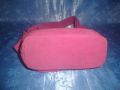 missys united colors of benetton fuschia suede leather shoulder bag, -- Bags & Wallets -- Baguio, Philippines