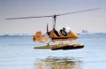 helicopter, gyro copter, auto gyro plane, aviation classifieds, -- Water Sports -- Lapu-Lapu, Philippines