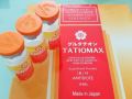 tatiomax, tatiomax gold, tatiomax glutathione, tationil, -- Nutrition & Food Supplement -- Metro Manila, Philippines