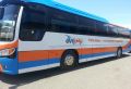bus, bus for rent, tourist bus, coaster, -- Other Vehicles -- Muntinlupa, Philippines