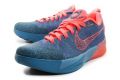 nike q3 men kd trey 5 ii ep 679865 484 menss basketball shoes, -- Shoes & Footwear -- Davao City, Philippines