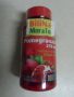 pomegranate extract bilinamurato puritan swanson pomegranate pom, -- Nutrition & Food Supplement -- Metro Manila, Philippines