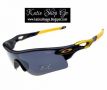 oakley radarlock pitch sunglasses, -- Eyeglass & Sunglasses -- Rizal, Philippines