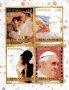 pope francis documentary stamp, -- Memorabilia -- Metro Manila, Philippines